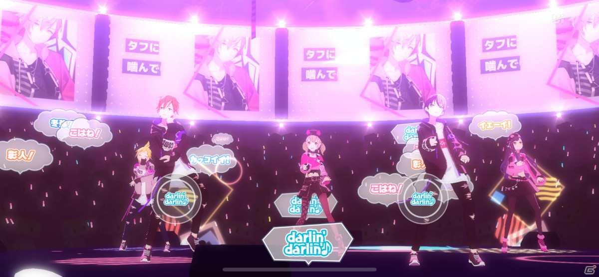 「プロセカ」コネクトライブ Vivid BAD SQUAD 1st CRASHレポート：リアルライブさながらのコール＆レスポンスに興奮！の画像19