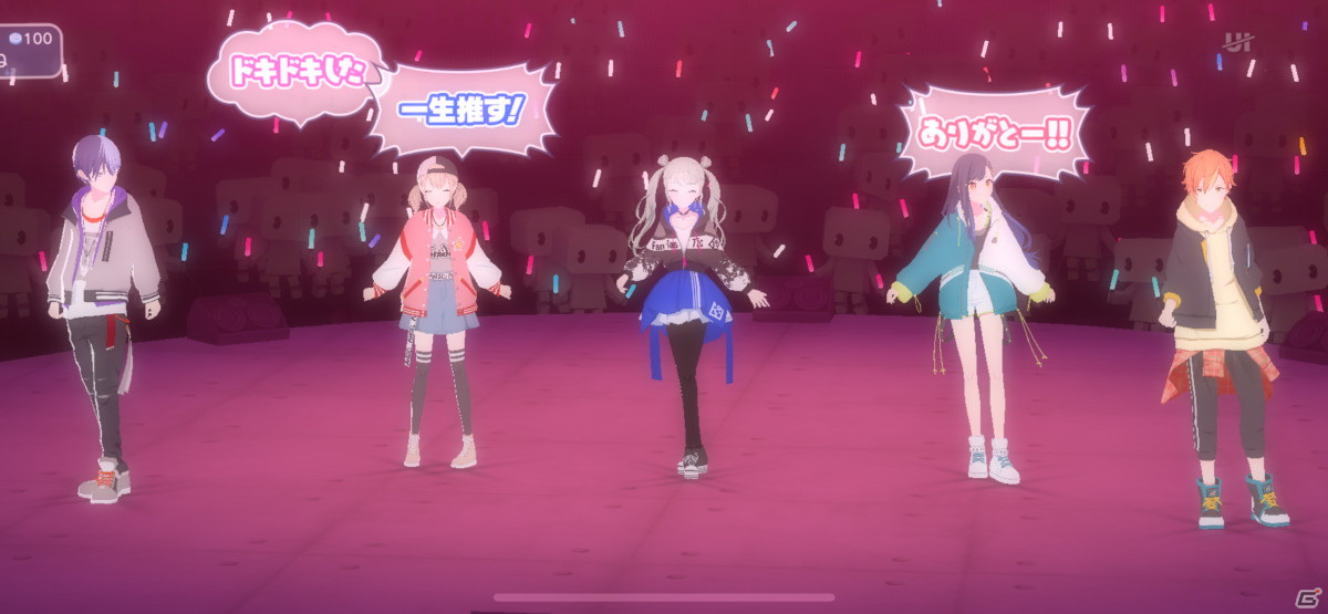 「プロセカ」コネクトライブ Vivid BAD SQUAD 1st CRASHレポート：リアルライブさながらのコール＆レスポンスに興奮！の画像57