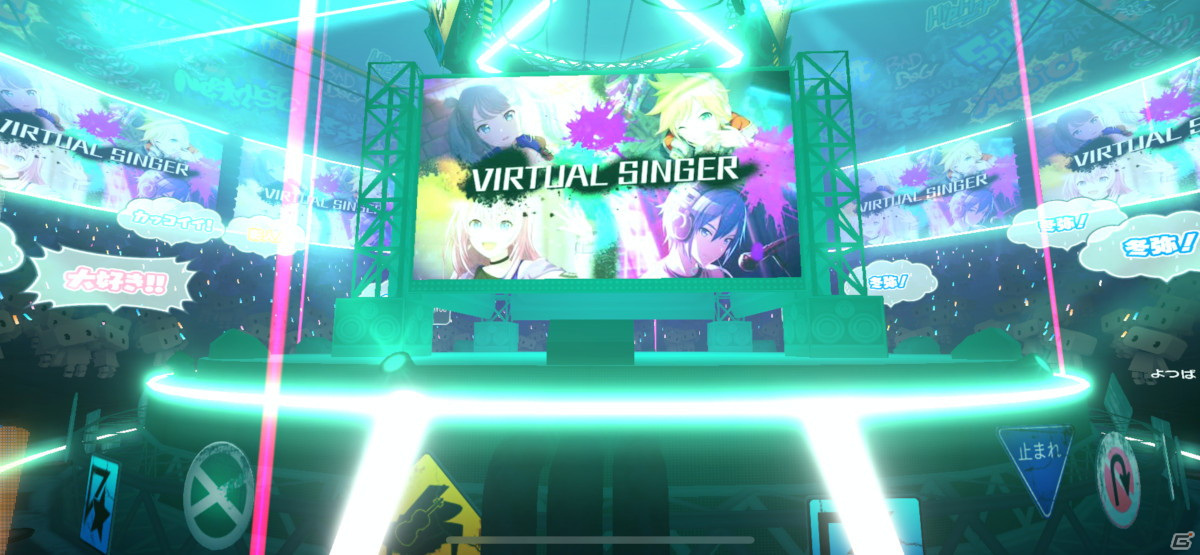 「プロセカ」コネクトライブ Vivid BAD SQUAD 1st CRASHレポート：リアルライブさながらのコール＆レスポンスに興奮！の画像6