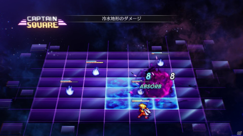「ライブアライブ」技を習得し最強を目指す「現代編」、宇宙船で巻き起こる悲劇「SF編」を紹介！の画像54