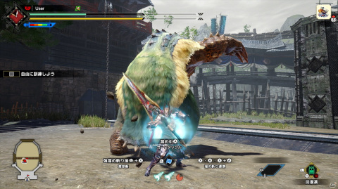 「モンスターハンターライズ：サンブレイク」4つの討伐クエストを楽しめる体験版が配信決定！の画像8