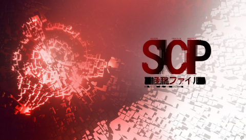 「SCP: Secret Files」の体験版がSteam Next Festにて配信開始！ 新チャプターの見どころをまとめたトレーラーも公開の画像7