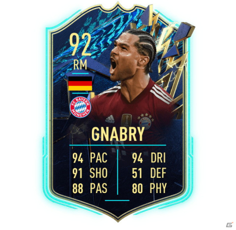 「FIFA 22」に「Love Unites」パックが登場―adidasと連携しLGBTQIA+コミュニティを祝福の画像7