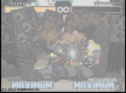 緻密なドット絵で表現されたケモノたちによる格闘ゲーム「モフモフ戦線」がSwitchで6月16日に配信！の画像16