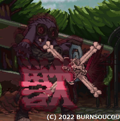 緻密なドット絵で表現されたケモノたちによる格闘ゲーム「モフモフ戦線」がSwitchで6月16日に配信！の画像8