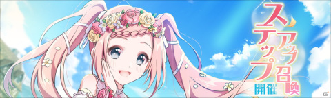 「ラピスリライツ ～この世界のアイドルは魔法が使える～」ハーフアニバーサリー記念イラストが公開！の画像7