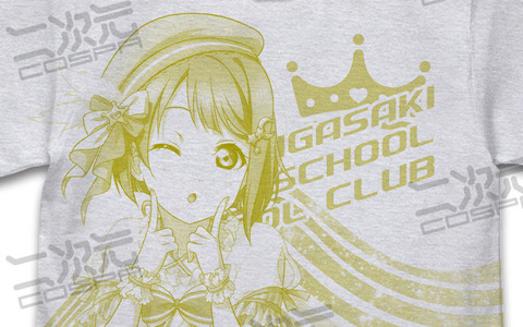「ラブライブ！虹ヶ咲学園スクールアイドル同好会」メンバーたちのオールプリントTシャツが登場！