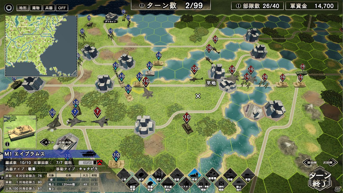 「大戦略SSB」Steam版が6月30日に発売！追加配信された最新マップもプレイ可能の画像4