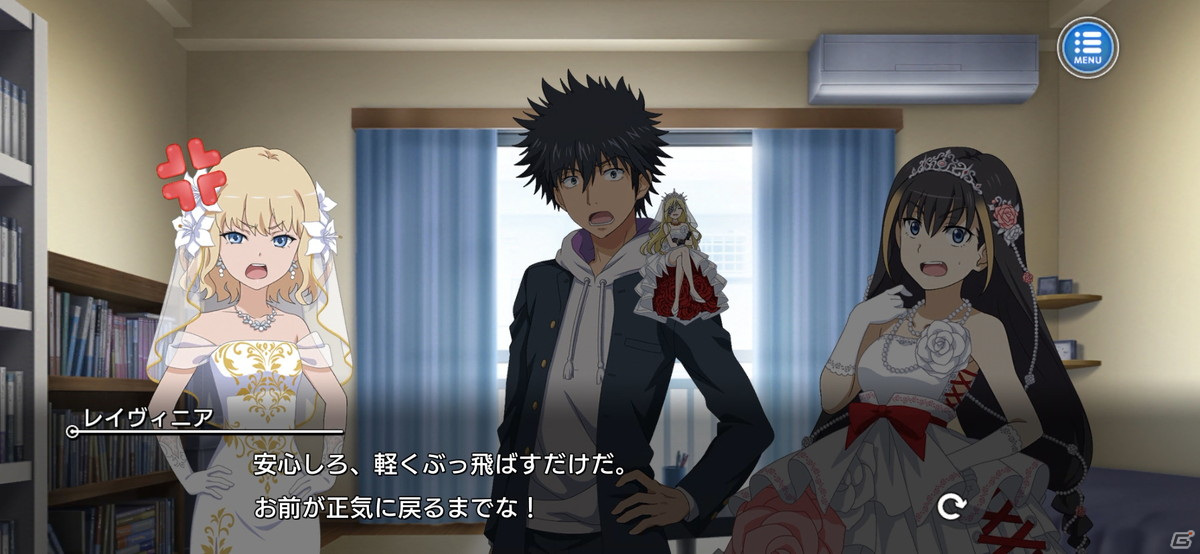 「とある魔術の禁書目録 幻想収束」にてレイドイベント「とある余興の突撃花嫁」が開催！の画像3