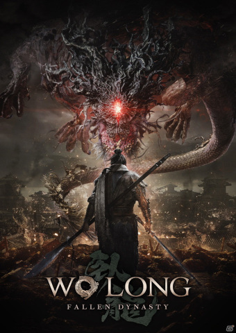 ダークな三国志を描くTeam NINJAによる最新作「Wo Long: Fallen Dynasty」の日本語ティザートレーラーが公開！の画像1