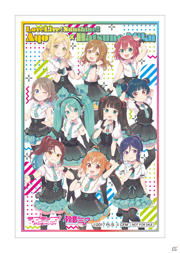 GiGOコラボカフェにて「ラブライブ！サンシャイン！！×初音ミク」コラボが6月24日より開催！の画像15