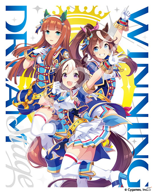 「ウマ娘 プリティーダービー」3rd EVENT＆2nd EVENTのBlu-rayが発売！それぞれ特典映像も収録の画像1