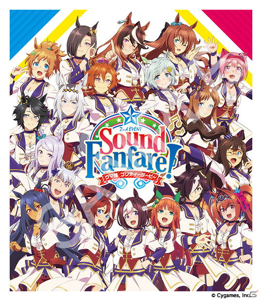 「ウマ娘 プリティーダービー」3rd EVENT＆2nd EVENTのBlu-rayが発売！それぞれ特典映像も収録の画像3
