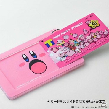 「星のカービィ」30周年を記念するTカードが6月28日より店頭発行開始！事前発行受付もスタートの画像4