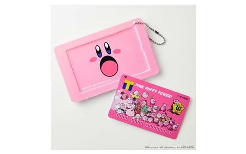 「星のカービィ」30周年を記念するTカードが6月28日より店頭発行開始！事前発行受付もスタート