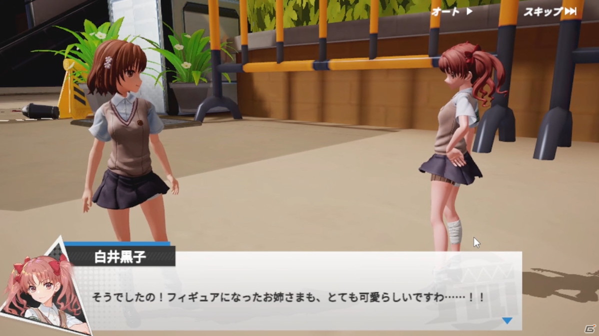 「フィギュアストーリー」7分の1スケールフィギュアになった御坂美琴が登場！「とある科学の超電磁砲T」とのコラボが6月24日より実施の画像11