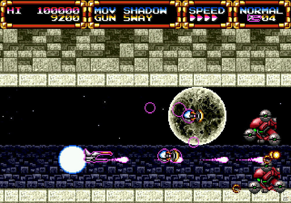 MD/MD互換機用「グレイランサー」の30th Anniversary限定版が9月下旬に発売！の画像5