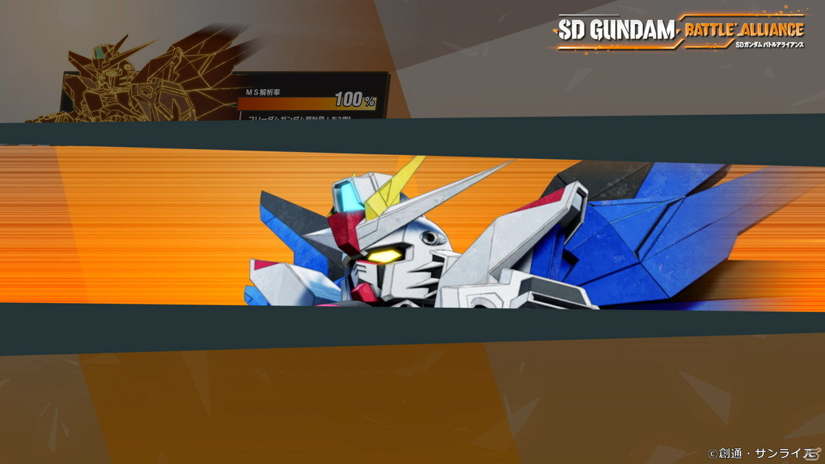 「SDガンダム バトルアライアンス」“「ガンダム」の正史”へと導く物語の進行を紹介！機体の強化やロールの仕組みもの画像17