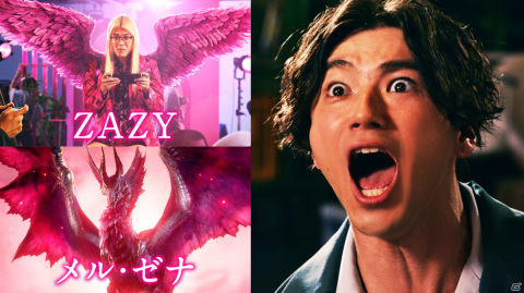 「モンスターハンターライズ:サンブレイク」山田裕貴さんが全力で絶叫する新CMがオンエア！の画像2