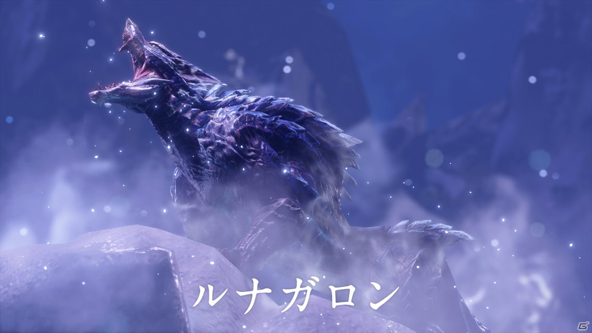 「モンスターハンターライズ:サンブレイク」山田裕貴さんが全力で絶叫する新CMがオンエア！の画像7