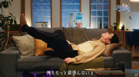 「オリエント・アルカディア」山本舞香さんと藤森慎吾さんによる6本の短編コメディー動画が公開！の画像3