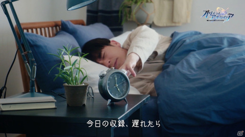 「オリエント・アルカディア」山本舞香さんと藤森慎吾さんによる6本の短編コメディー動画が公開！の画像4