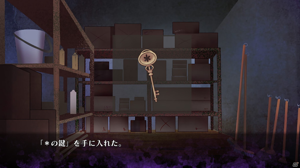 マルチエンディングのホラーアドベンチャー「Elysion -feeling of release-」が6月23日よりSwitchで配信！の画像5