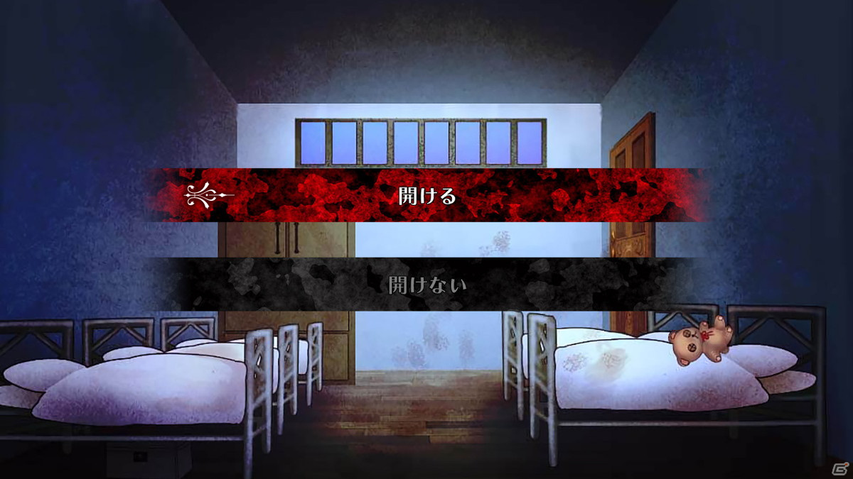 マルチエンディングのホラーアドベンチャー「Elysion -feeling of release-」が6月23日よりSwitchで配信！の画像6
