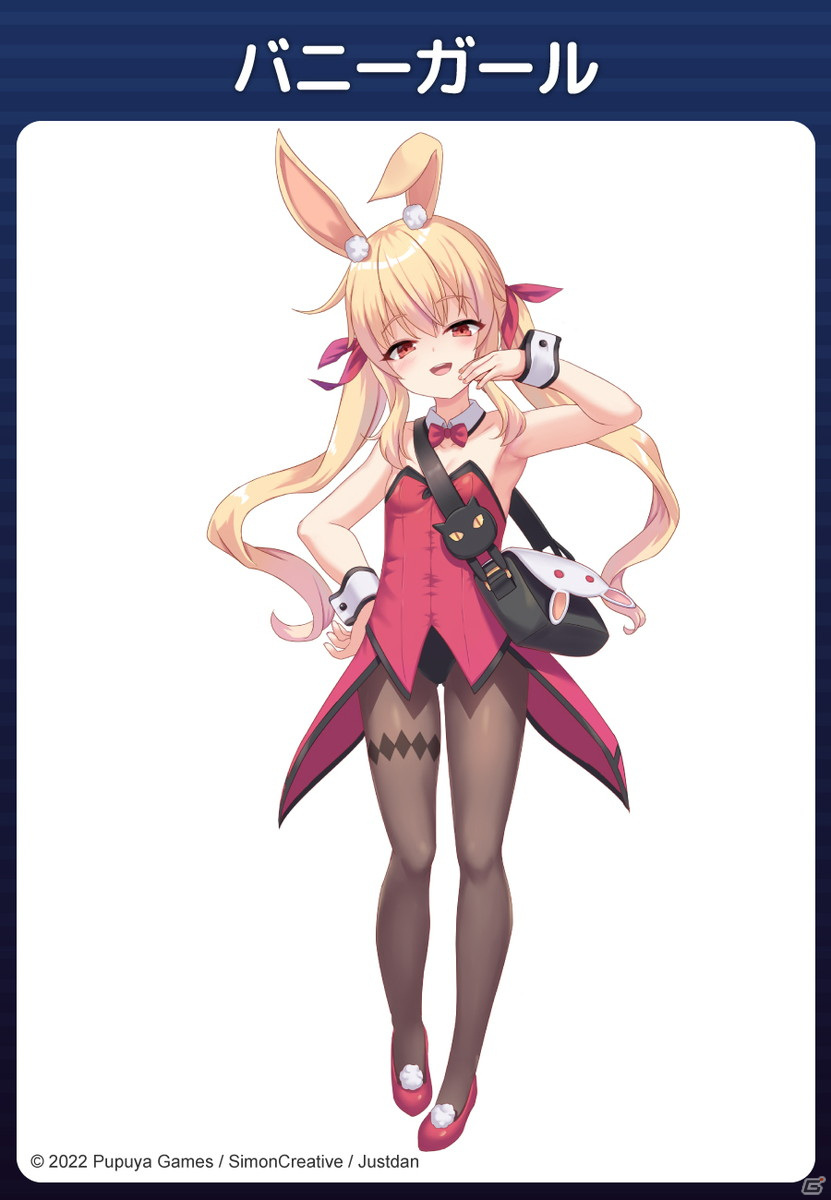 「Little Witch Nobeta」新システムや2体のボスモンスターのアクションデモが確認できる実機プレイ映像が公開！の画像6