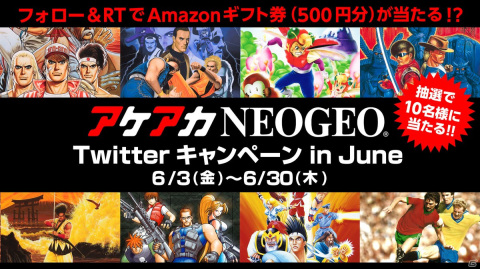 1991年に発売されたアクションゲームがiOS /Androidに登場！「バーニングファイト アケアカNEOGEO」が配信開始の画像5