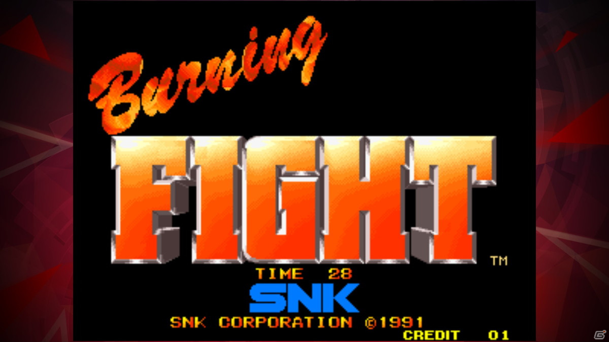 1991年に発売されたアクションゲームがiOS /Androidに登場！「バーニングファイト アケアカNEOGEO」が配信開始の画像1