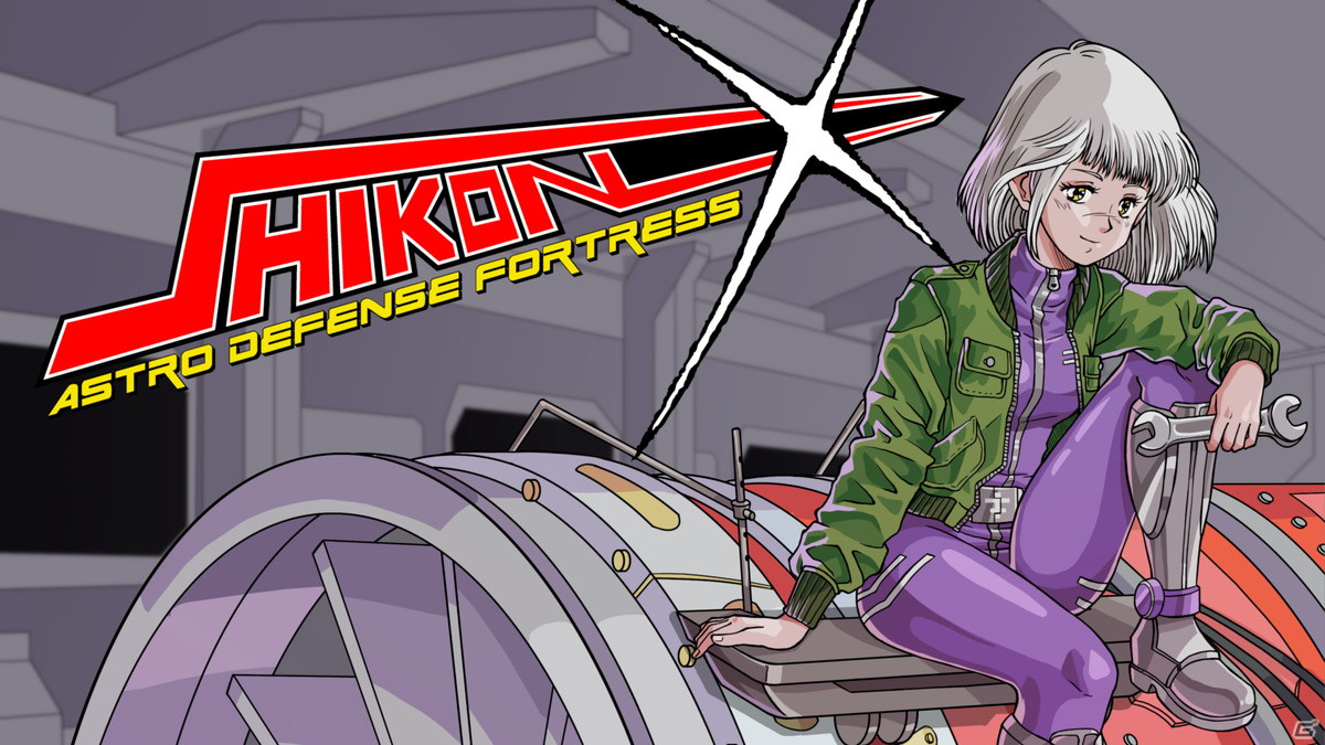 コミカルな謎解きスペースアドベンチャー「Shikon-X Astro Defense Fortress」の体験版がSteam Next festにて配信中！の画像2