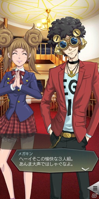 「D×2 真・女神転生リベレーション」に新たな★5悪魔「英雄 ファリードゥーン」が登場！の画像7