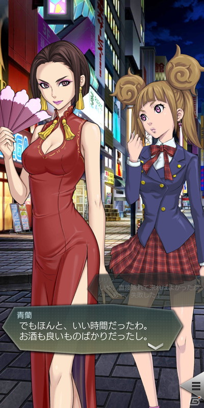 「D×2 真・女神転生リベレーション」に新たな★5悪魔「英雄 ファリードゥーン」が登場！の画像8