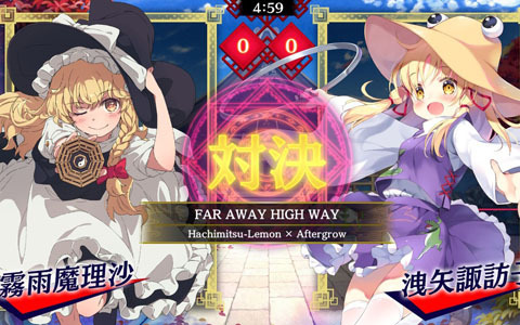「東方スペルバブル」で「東方星蓮船アレンジパック」が配信！「スペースインベーダーの日」記念セールも開催中