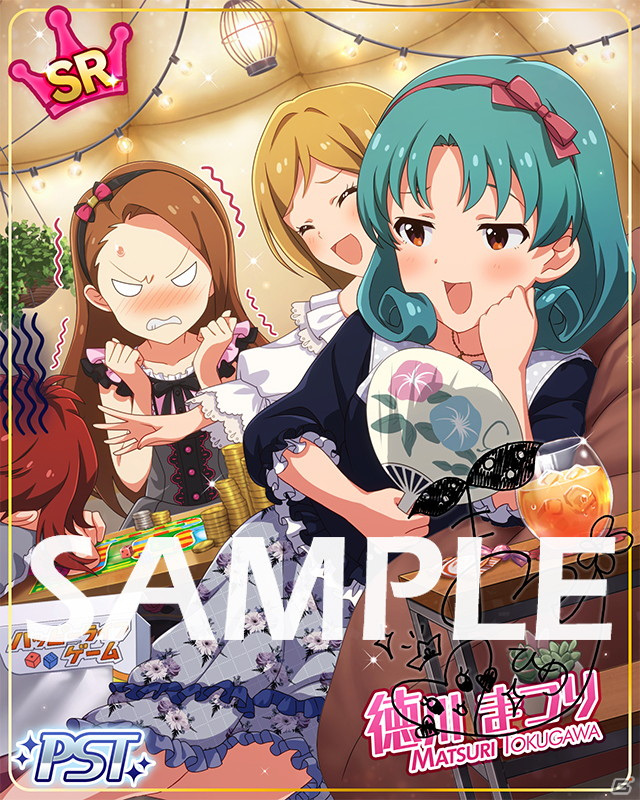 「ミリシタ」で期間限定イベント「プラチナスタートラスト～ナツヤスミ☆アピール合戦！～」開催中！の画像2