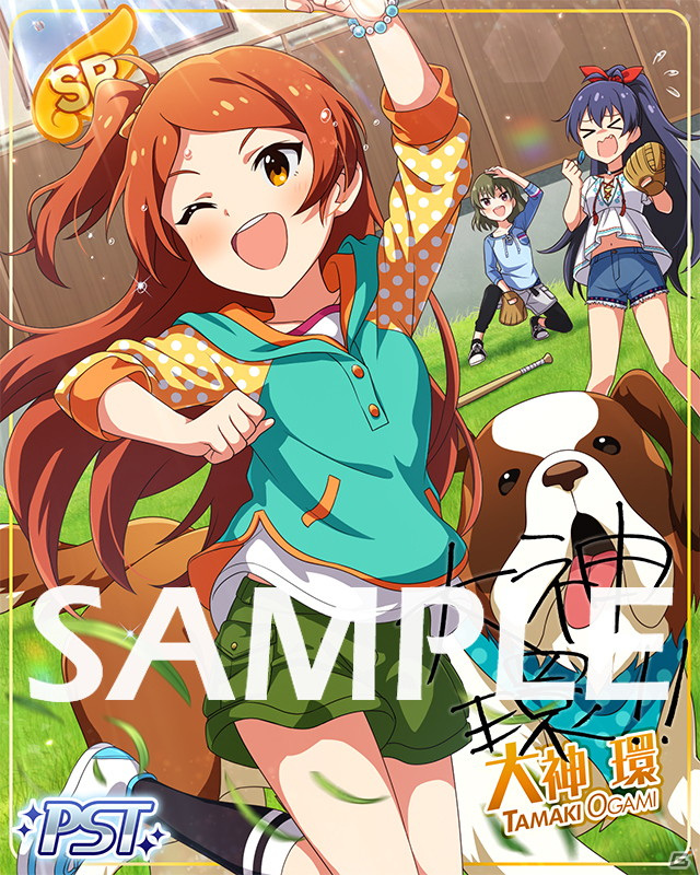 「ミリシタ」で期間限定イベント「プラチナスタートラスト～ナツヤスミ☆アピール合戦！～」開催中！の画像4