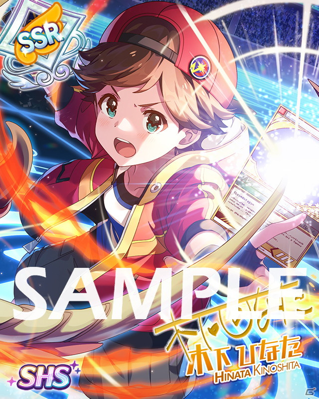 「ミリシタ」で期間限定イベント「プラチナスタートラスト～ナツヤスミ☆アピール合戦！～」開催中！の画像8