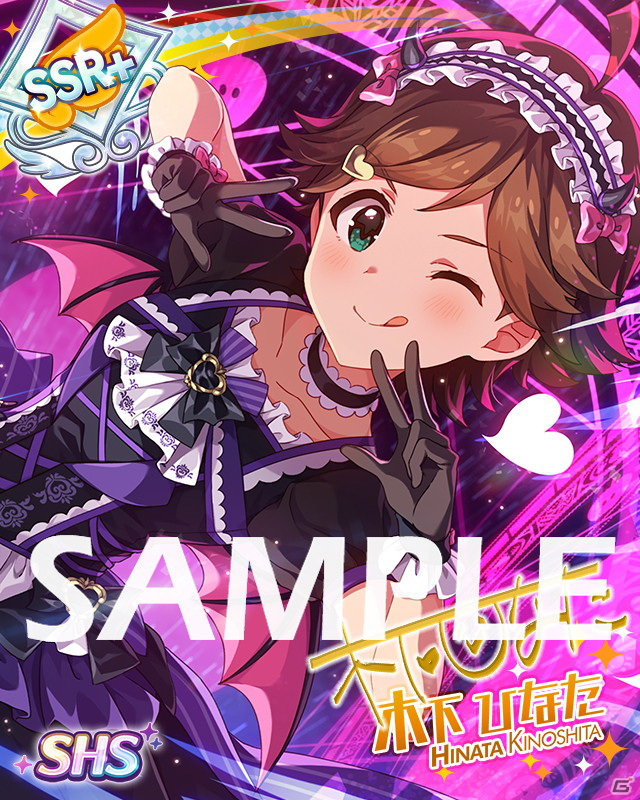 「ミリシタ」で期間限定イベント「プラチナスタートラスト～ナツヤスミ☆アピール合戦！～」開催中！の画像9