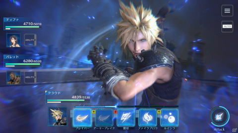 「ファイナルファンタジーVII エバークライシス」の最新映像が公開に―2022年内にクローズドβテストを実施予定の画像1