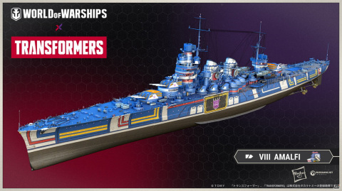 「World of Warships」に「トランスフォーマー」が再登場！新マップ・フェロー諸島の追加やグラフィックのアップデートも実施の画像2