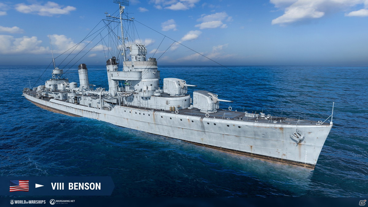 「World of Warships」に「トランスフォーマー」が再登場！新マップ・フェロー諸島の追加やグラフィックのアップデートも実施の画像14