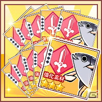 「グリザイア 戦場のバルカローレ」にて［ビーストスレイヤー］榊由美子が登場するガチャが実施！の画像6