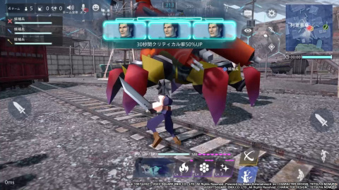 「FFVIIFS」でFFVII25周年記念コラボ第2弾「クライシス コア -ファイナルファンタジーVII-」イベントが開催！の画像5