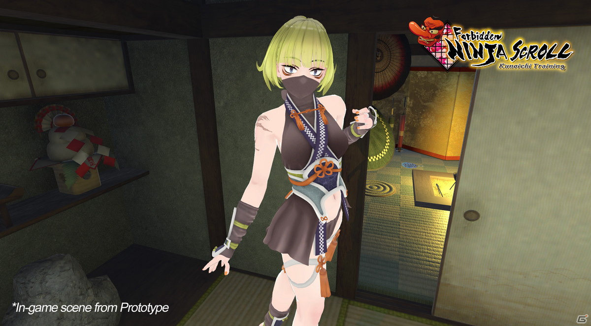 体感型VRアドベンチャー「くのいちと行く！～美少女忍者と秘密の特訓～」のQuest版プロトタイプ（v1.1）がリリース！の画像4