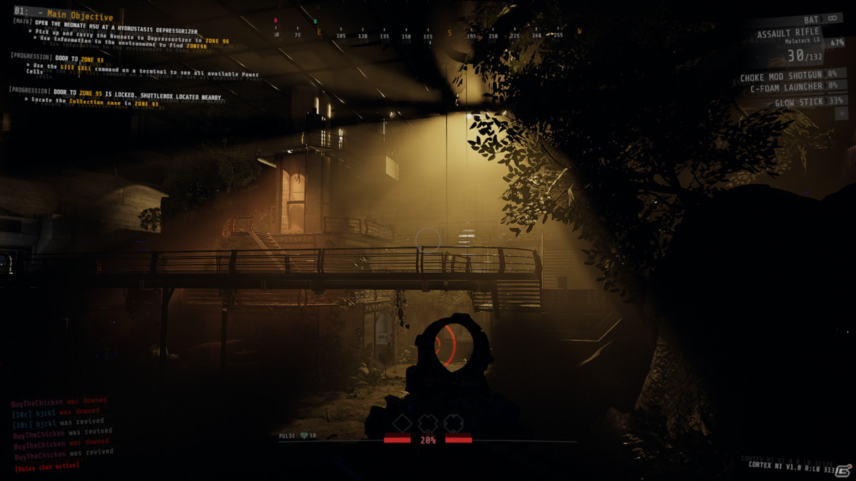 4人協力型FPS「GTFO」にて大規模アップデート「Rundown 7 Rise」が実施！6月20日まで無料でプレイが可能の画像8