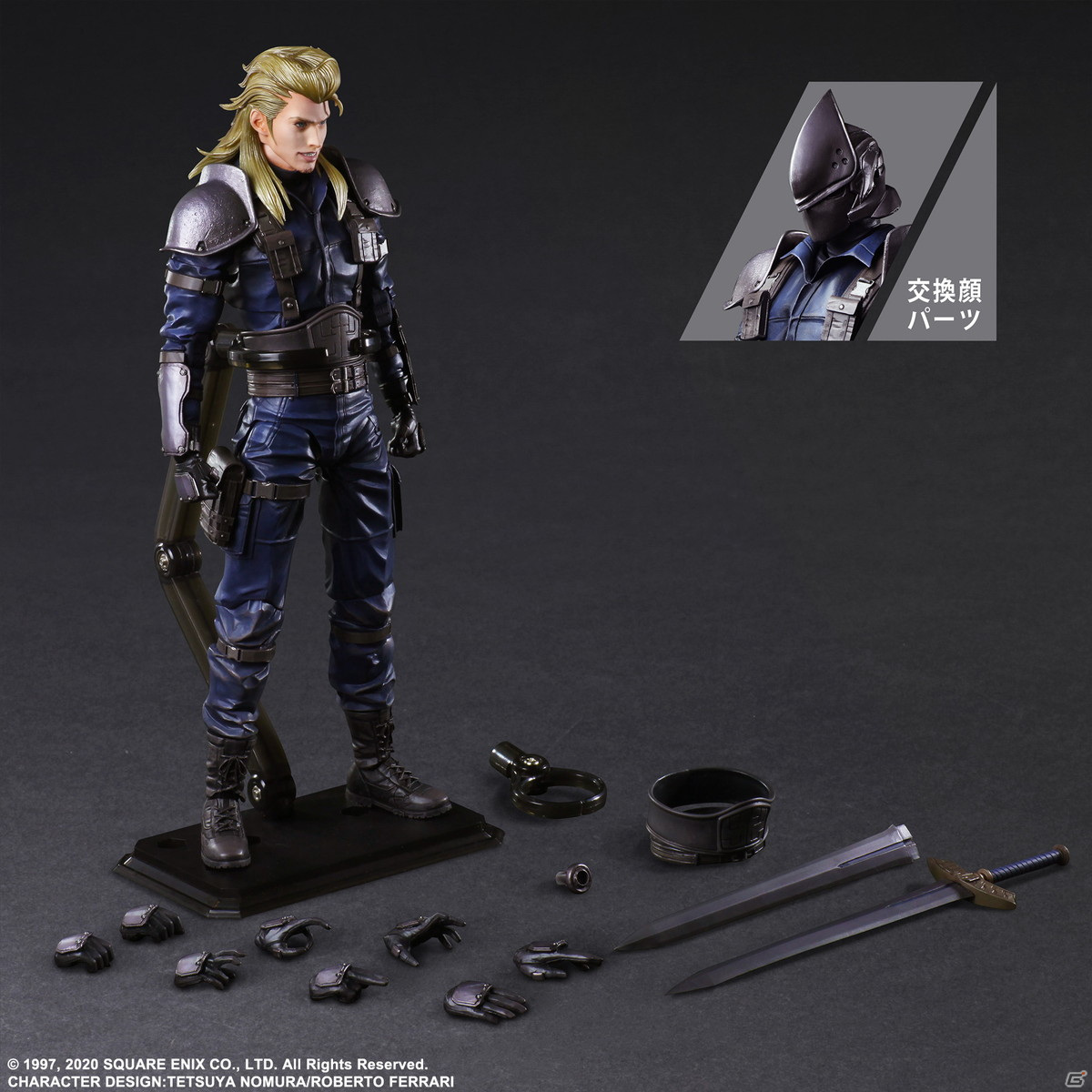 「ファイナルファンタジーVII リメイク」よりクラウドやローチェなどのフィギュアが登場！の画像23