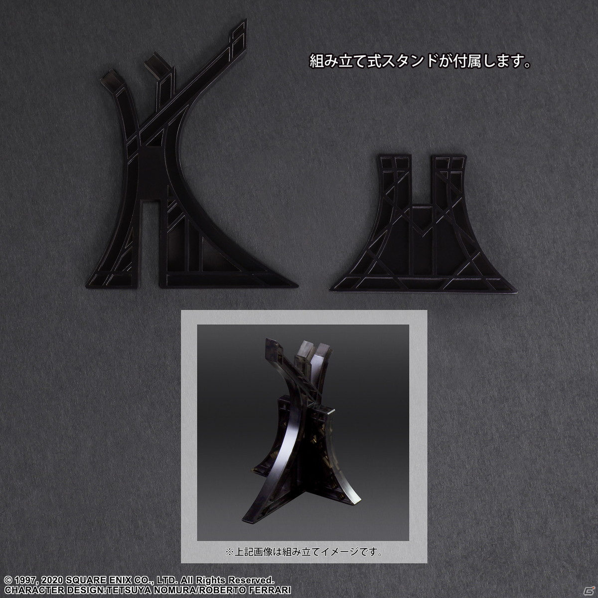 「ファイナルファンタジーVII リメイク」よりクラウドやローチェなどのフィギュアが登場！の画像31