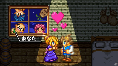 「たいみんぐぅ～」のアプリ版がiOS/Android向けに配信開始！の画像7