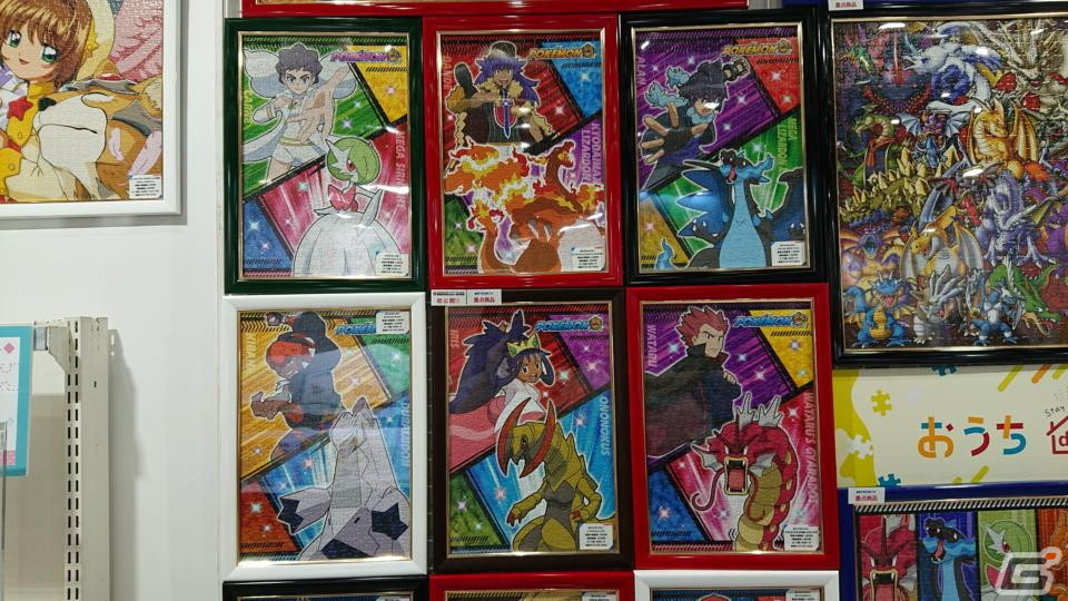 【東京おもちゃショー2022】ゲームに関係するモノだけをひたすら探してみたの画像105